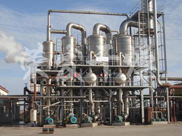 番茄粉的噴霧干燥機(jī)生產(chǎn)線